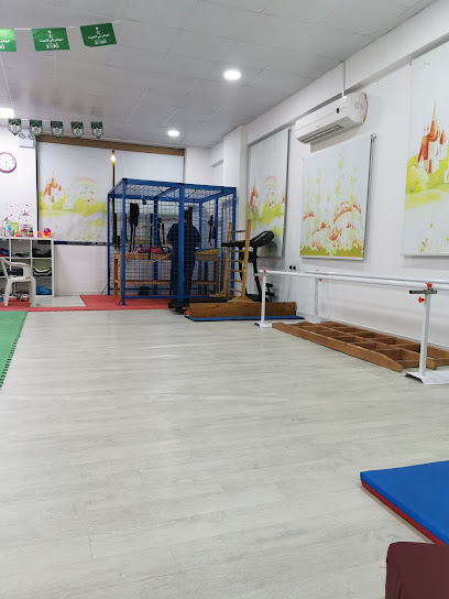 مركز رواد الامل للعلاج الطبيعي المكثف - Dammam 32445