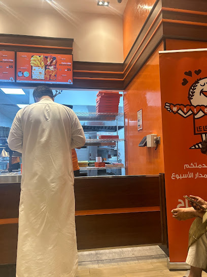 ليتل سيزرز - Saudi Arabia|Taif 26523|Aljal|TADA6806، 6806 ابي مالك الاشجعي، 4994