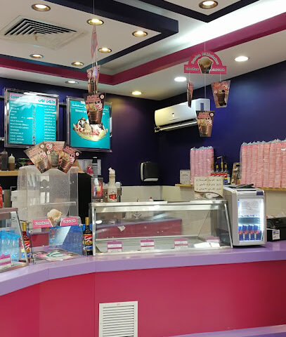 Cone Zone, Jubail - Al Jubail - +966 53 080 7727