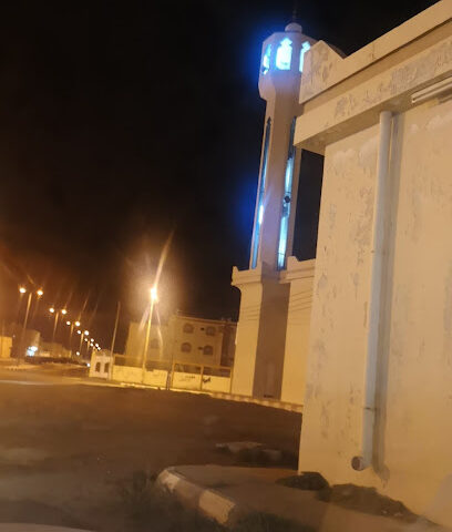 دورة مياة - Al Khurma -