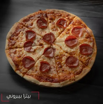 Alwaseed Restaurant | مطعم الوصيد - Dhahran - +966 50 266 6236