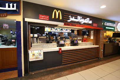 McDonald's - Riyadh - +966 800 121 2345