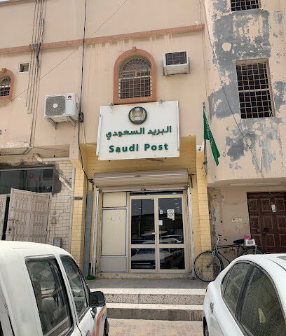 البريد السعودي سبل - الشارع العام الطرف - +966 9200 05700