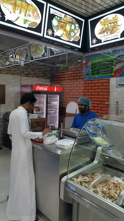 مطعم اسماك الدرة - Saudi Arabia|جازان 86761|MX97+873