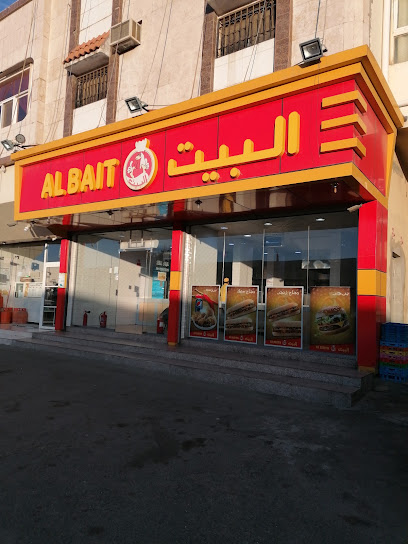 tazajalbait - Saudi Arabia|Al Bahah 65721|Shahbah|9407 طريق الجنوب