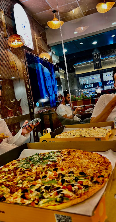 كاب بيتزا Cab Pizza - Saudi Arabia|Taif 26523|Aljal|4973 خالد محمد علي المالكي
