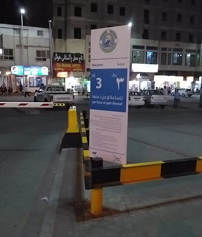 Parking Khamis Market - Khamis Mushait -