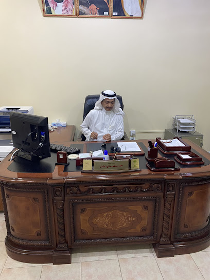 Bisha Radio Station - Saudi Arabia|Bisha 67632
