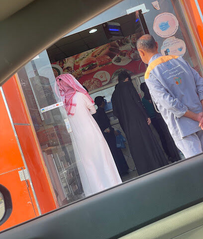 Shawarma Stop - Ar Rass -