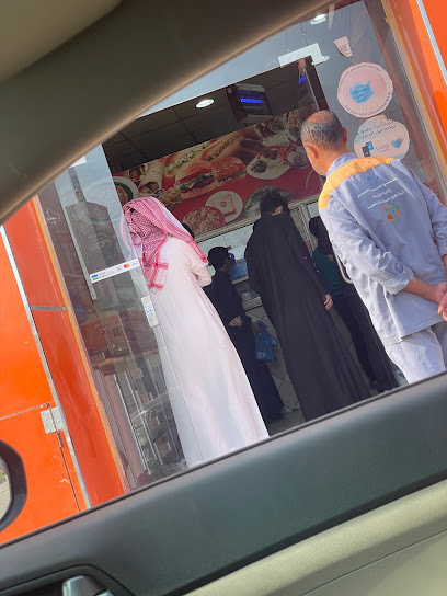 Shawarma Stop - Ar Rass 58881
