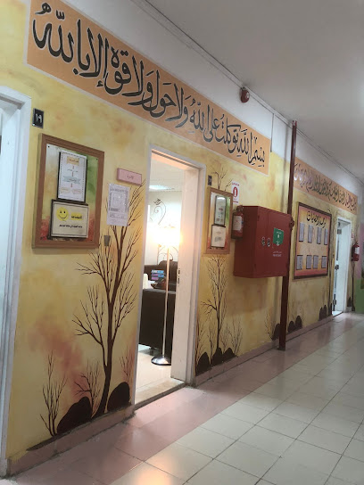 5th Elementary School - Tabuk 47914