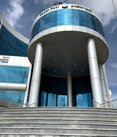 البريد السعودي سبل - Al Bahah - +966 17 725 2104