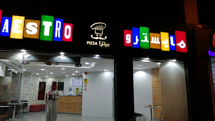 Maestro Pizza - Abha - +966 9200 17777
