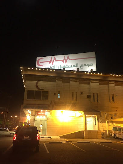 Almustaqbal Center - Saudi Arabia|Bisha 67716|Al Nakhil|255