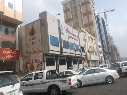Raydan Restaurants - Mecca - +966 12 250 8600