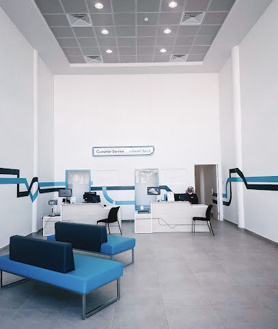 البريد السعودي سبل - Buraydah - +966 9200 05700