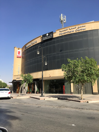 Psychological Care Complex - Saudi Arabia|Riyadh 12234|2637