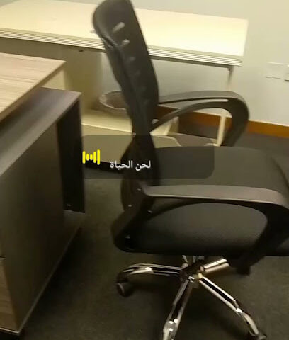 مكاتب مجتمع اخضر -  - +966 57 895 8806