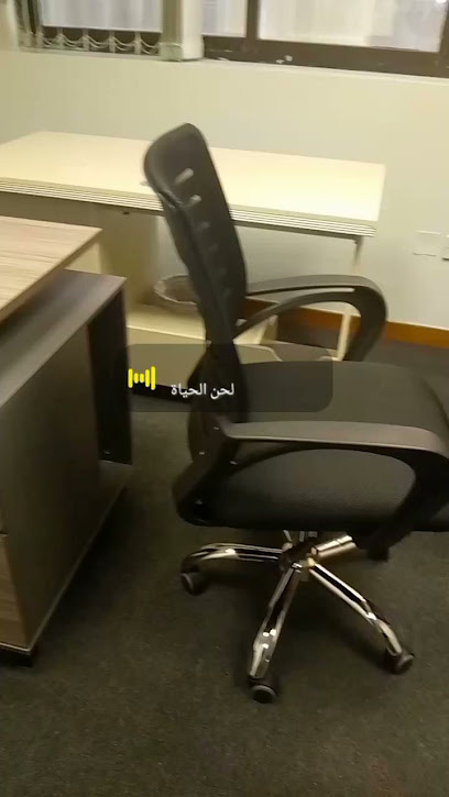 مكاتب مجتمع اخضر -