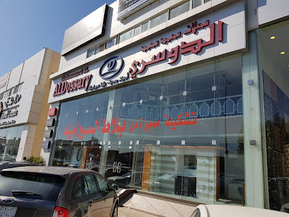 محلات محمد محمد الدوسري - Riyadh - +966 11 488 4006