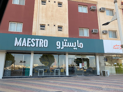 Maestro Pizza - Al Bukayriyah - +966 9200 17777