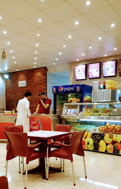 Aseel Restaurant - Hafar Al Batin 39811
