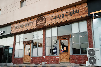 ساوث ويست - Abu Arish - +966 55 508 3998