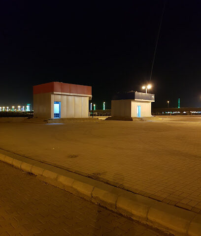 دوراة مياة عامة للرجال و النساء - Arar -