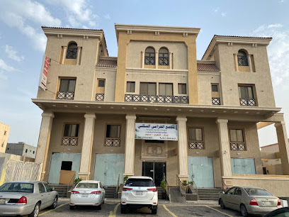 مساج نادي صحي - Al Khobar -