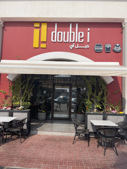 Double I - Saudi Arabia|Al Jubail 35817|Jalmudah|طريق السلام