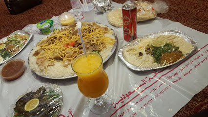 Kasar Al Diyafa Resturant - Khamis Mushait - +966 17 220 0222