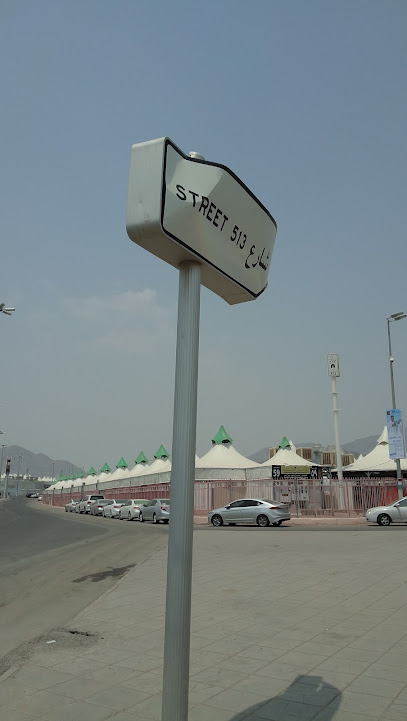 wc - Saudi Arabia|Mecca 24247|Al Mashair|CV3X+VM3