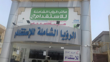 Alroaya - Dammam - +966 53 918 3488