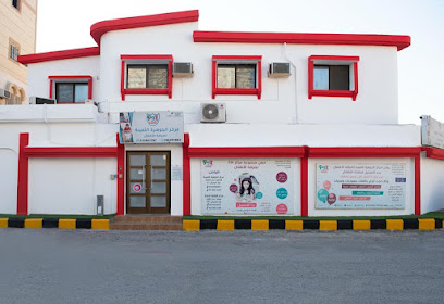 الجوهرة الثمينة PJA CENTER - Al Qatif - +966 13 863 5267