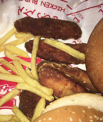 MAX FOOD - Hail - +966 16 565 2666
