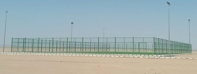 Play Ground - An Nijibah -