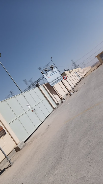 Ngrid 9029 - Saudi Arabia|Buraydah 52389|Alufuq|7853 حي الافق،