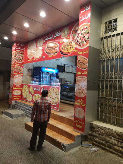 الفطيرة الساخنة - Taif 26523