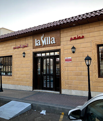 Lavilla restaurant - Tabuk - +966 53 849 7939