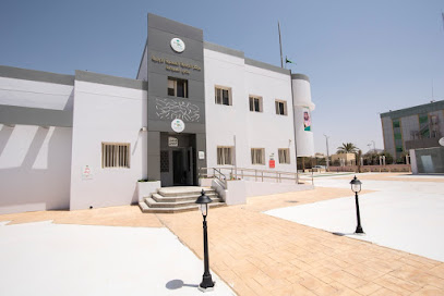 مركز صحي الضيافة - Saudi Arabia|Najran 66251|4380 King Abdulaziz Rd