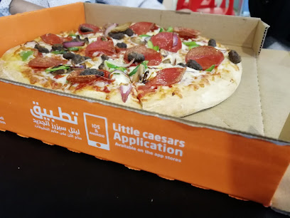 Little Caesars Pizza! Pizza! !ليتل سيزرز بيتزا! بيتزا - Saudi Arabia|Al Jubail 35814|Fanateer|Sparkys Center