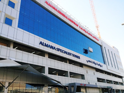 Almana Hospital Dammam - Dammam - +966 9200 33440