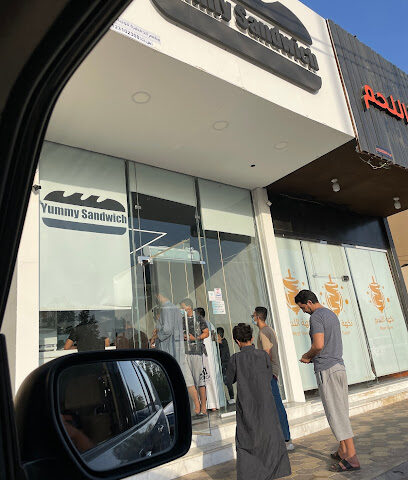 يمي ساندويتش - YUMMY SANDWICH - Az Zulfi - +966 55 057 7548
