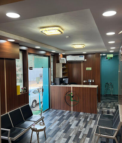 مركز طريق الشفاء للعلاج الطبيعي والتأهيل - Najran - +966 50 457 1229