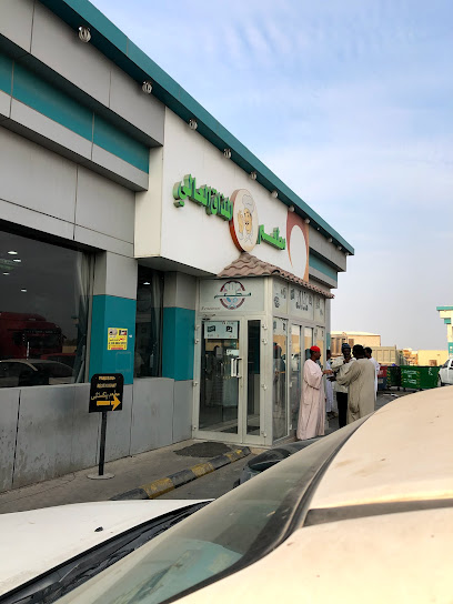 Pakistani Hotel - Saudi Arabia|Dhahran 34489|Gharb Al Dhahran|73M6+V8V