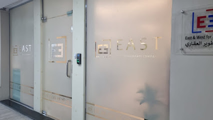 East & West Real Estate Development Company - Dhahran -