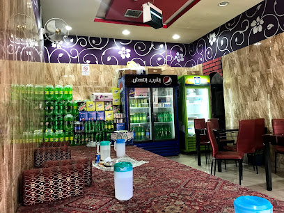 مطعم البخاري - Buraydah 52361