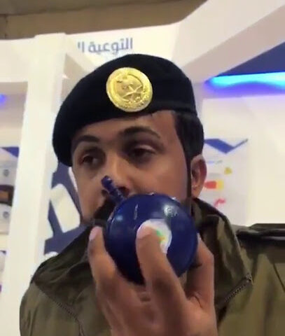 عز الرهايف للامن والسلامه - Al Jumum - +966 50 354 1812