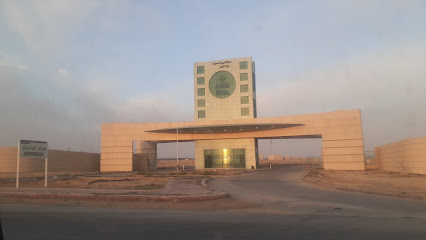 College of Science - Unayzah - +966 16 363 1251