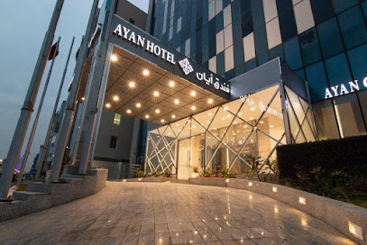 Ayan Arabia Co Ltd - Riyadh - +966 11 480 3039